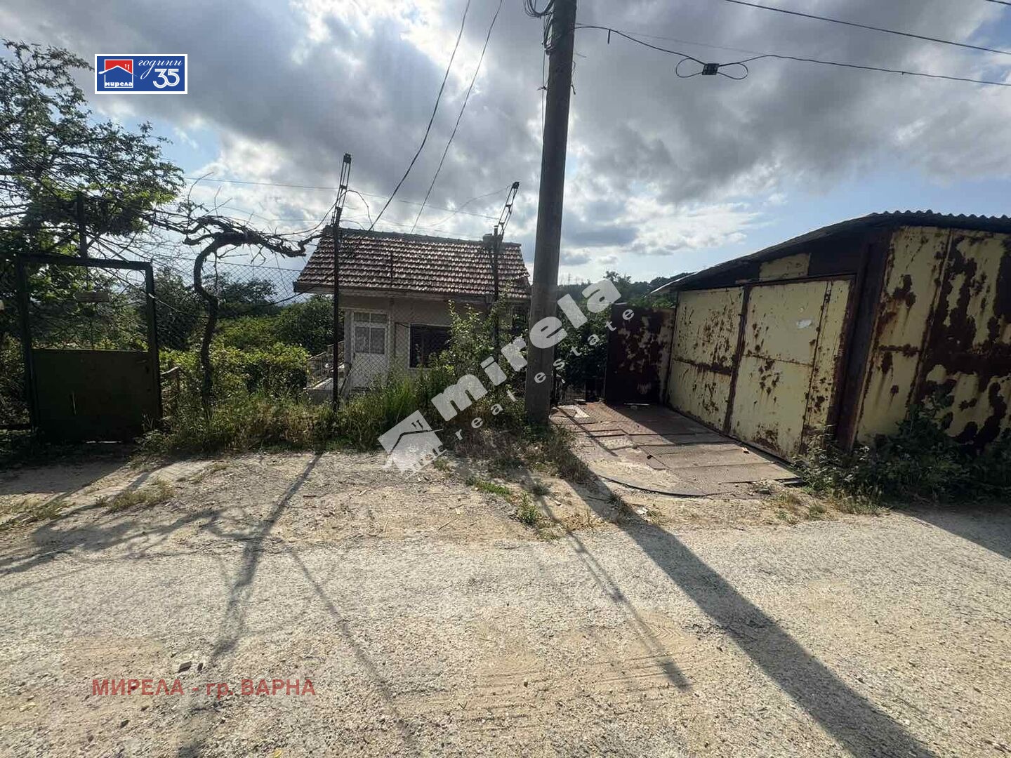 ������� ������ | Imot.bg � ����������� 4