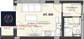 1-стаен град Пловдив, Христо Смирненски 3