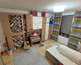 1 dormitorio Geo Milev, Sofia 1