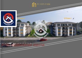 ������� 2-����� | Imot.bg � ����� ������ 2