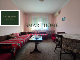 ������� 2-����� | Imot.bg � ����� ������ 3