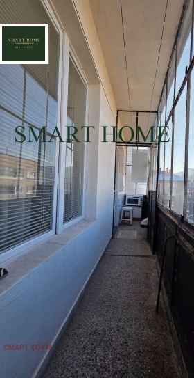 ������� 2-����� | Imot.bg � ����� ������ 8