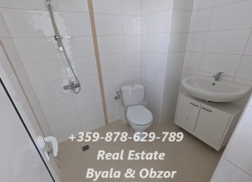 ������� 2-����� | Imot.bg � ����� ������ 8