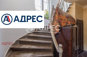 2 спальни Център, Варна