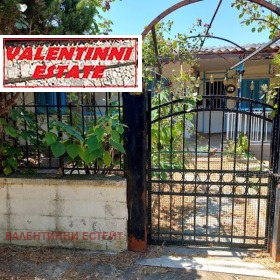 ������� ���� | Imot.bg � ����� ������ 7