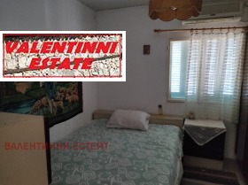 ������� ���� | Imot.bg � ����� ������ 11
