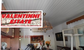 ������� ���� | Imot.bg � ����� ������ 13