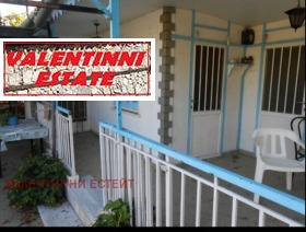 ������� ���� | Imot.bg � ����� ������ 5