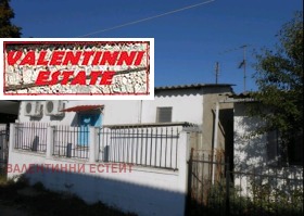 ����� ������� ����,�����, ������