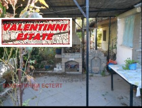 ������� ���� | Imot.bg � ����� ������ 4