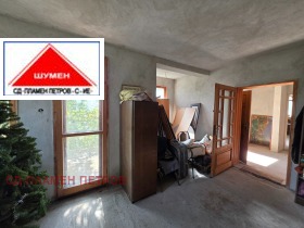 ������� ���� | Imot.bg � ����� ������ 14