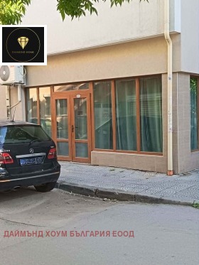 ������� ������� | Imot.bg � ����� ������ 3