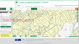 ������� ���������� ���� | Imot.bg � ����� ������ 3