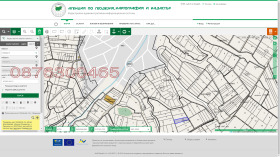 ������� ���������� ���� | Imot.bg � ����� ������ 2