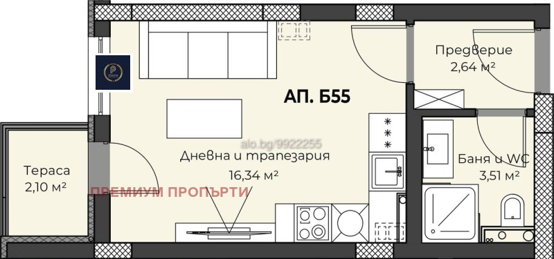 Til salgs  Studio Plovdiv , Hristo Smirnenski , 35 kvm | 49993837 - bilde [3]