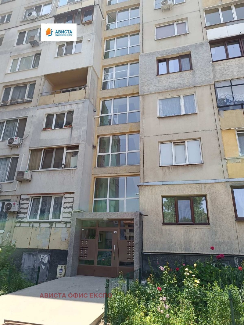 Till salu  1 sovrum Sofia , Knjajevo , 47 kvm | 68364043 - bild [9]