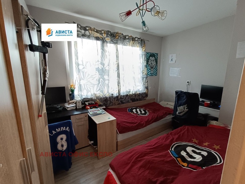 Till salu  1 sovrum Sofia , Knjajevo , 47 kvm | 68364043 - bild [2]