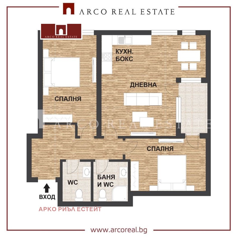 Na prodej  2 ložnice Sofia , Malinova dolina , 109 m2 | 93992340
