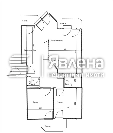 Продава 3-СТАЕН, гр. София, Борово, снимка 14 - Апартаменти - 55052758