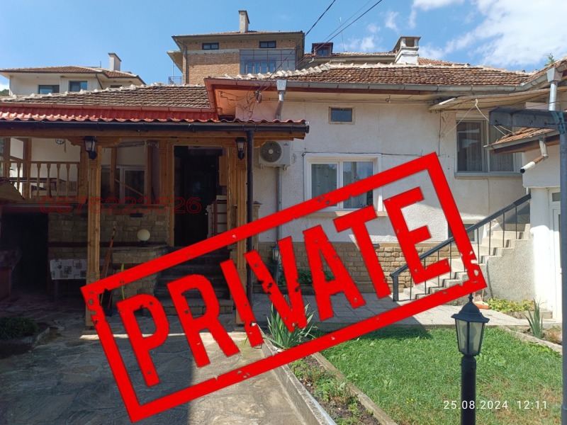 Продава КЪЩА, гр. Котел, област Сливен, снимка 2 - Къщи - 52779768