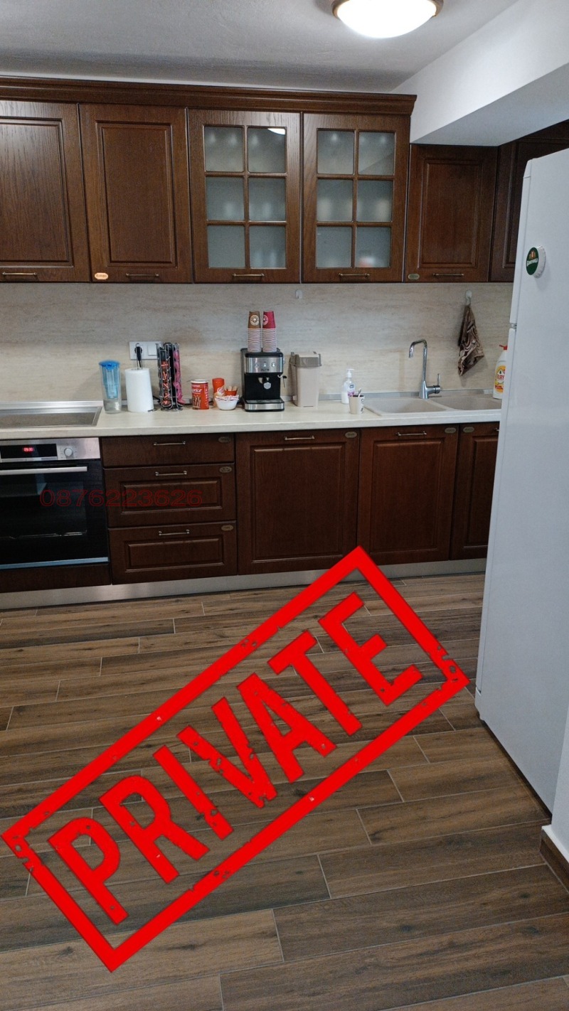 Продава КЪЩА, гр. Котел, област Сливен, снимка 8 - Къщи - 52779768