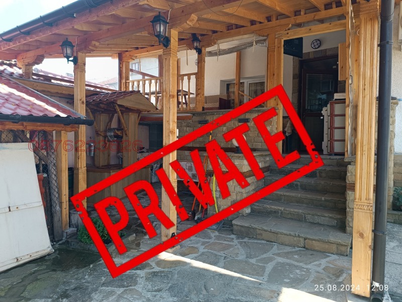 Продава КЪЩА, гр. Котел, област Сливен, снимка 6 - Къщи - 52779768