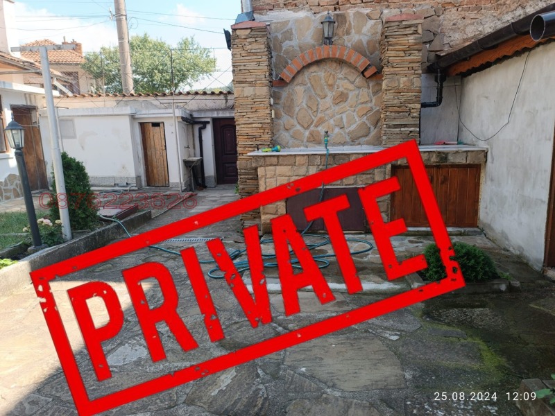 Продава КЪЩА, гр. Котел, област Сливен, снимка 5 - Къщи - 52779768