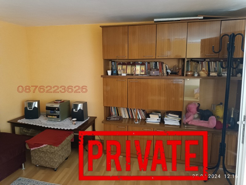 Продава КЪЩА, гр. Котел, област Сливен, снимка 15 - Къщи - 52779768