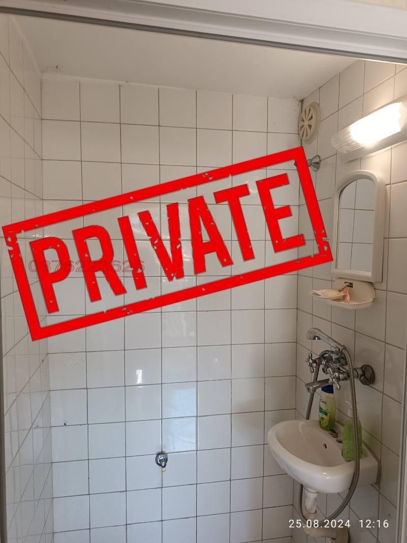 Продава КЪЩА, гр. Котел, област Сливен, снимка 17 - Къщи - 52779768