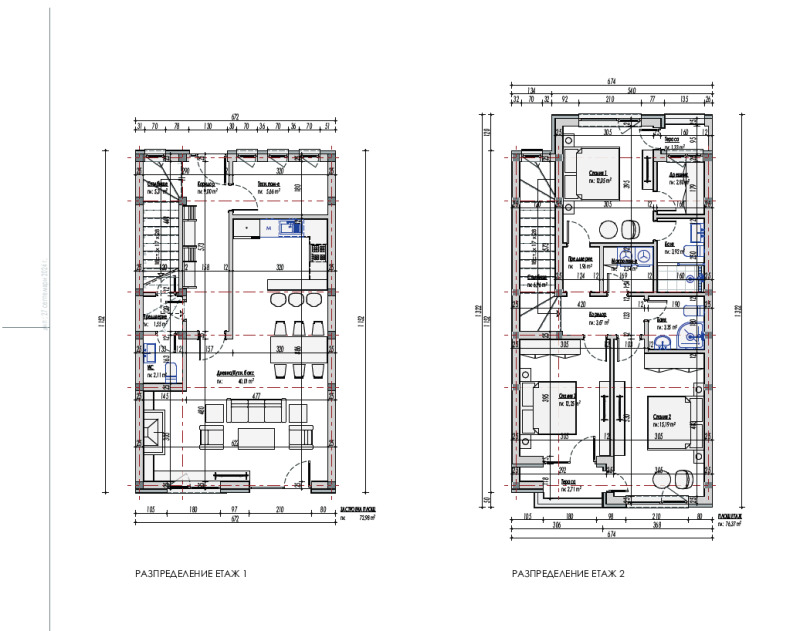 Продава  Къща град Плевен , Дружба 1 , 149 кв.м | 71581185 - изображение [11]