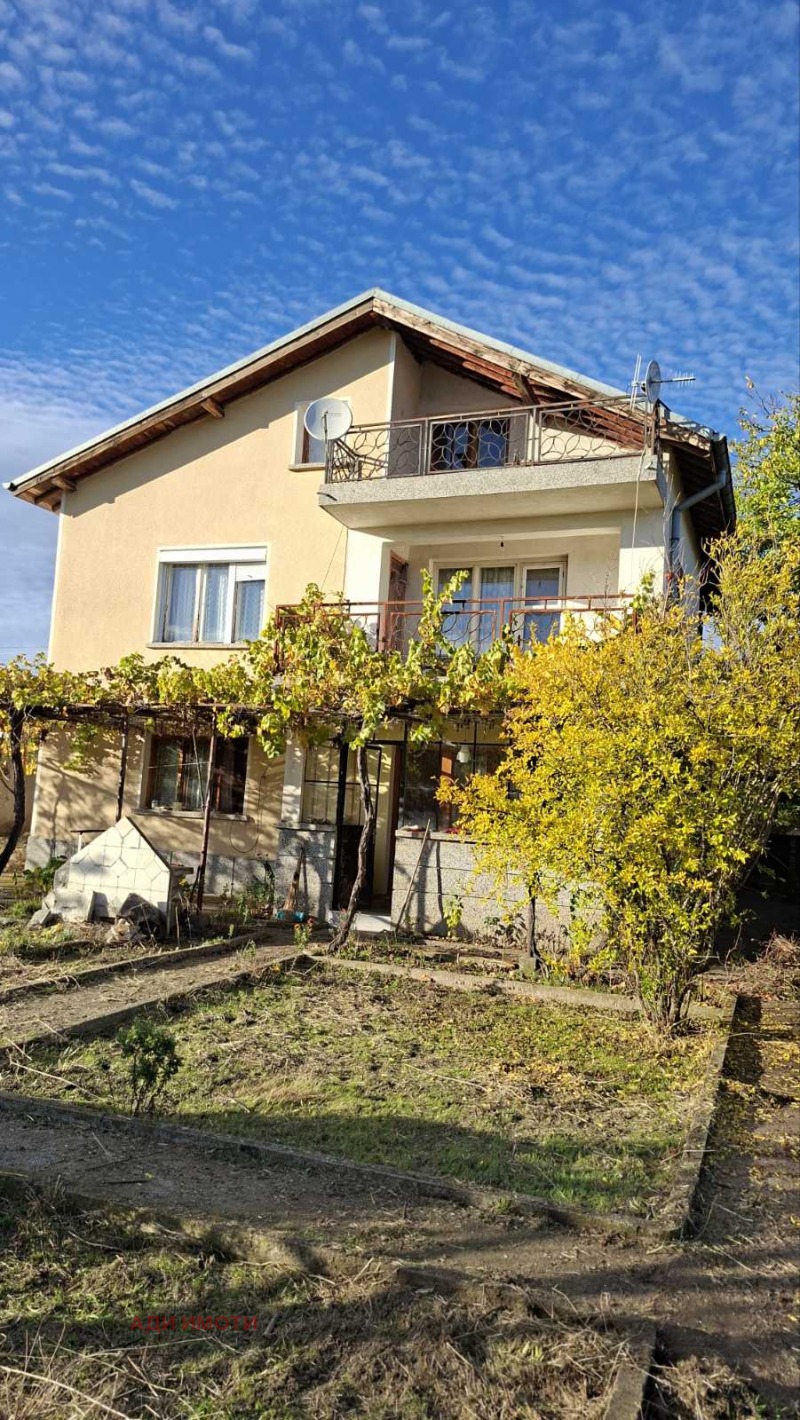 Продава КЪЩА, с. Каравелово, област Пловдив