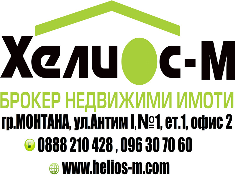 Продава ПАРЦЕЛ, гр. Монтана, Жерави, снимка 3 - Парцели - 47552201