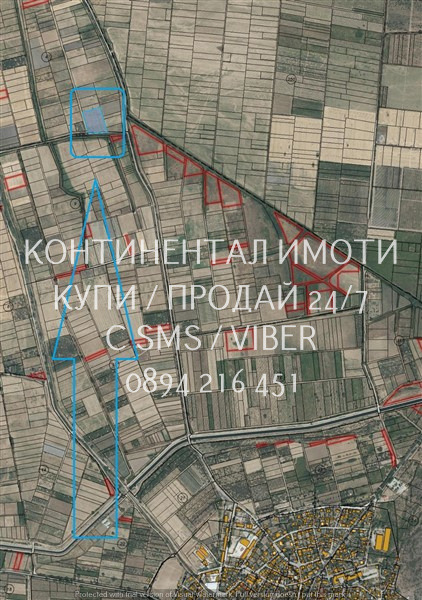 Продава ЗЕМЕДЕЛСКА ЗЕМЯ, с. Устина, област Пловдив, снимка 2 - Земеделска земя - 53219295