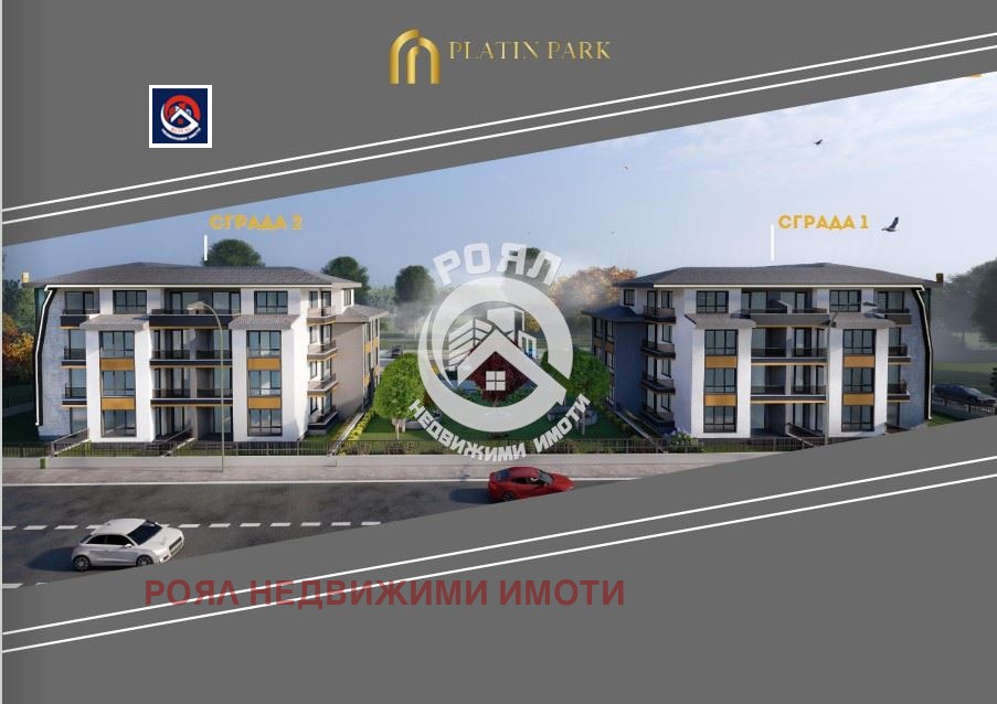 Продава 2-СТАЕН, гр. Пловдив, Беломорски, снимка 2 - Апартаменти - 54705712
