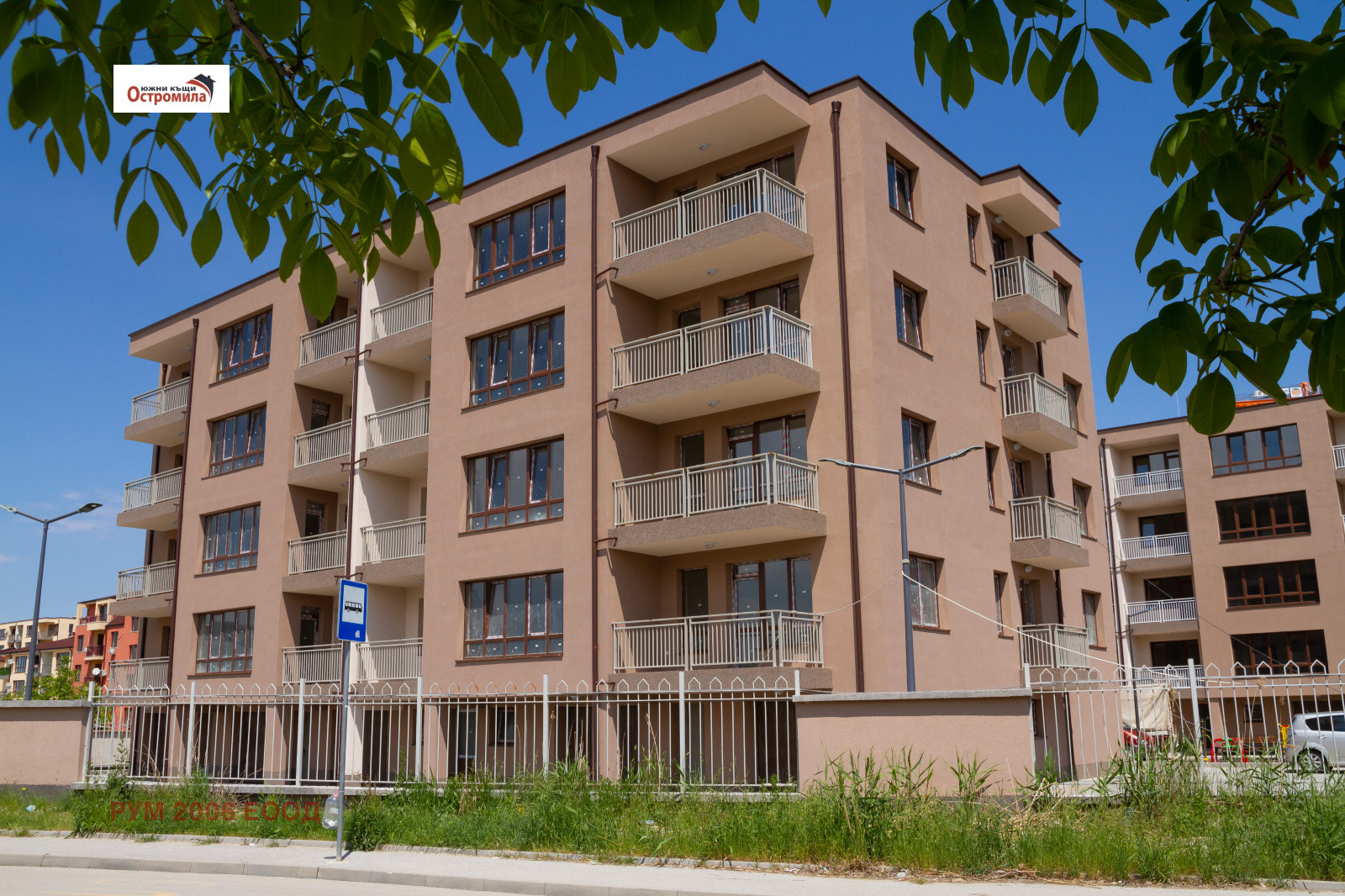 Продава 3-СТАЕН, гр. Пловдив, Остромила