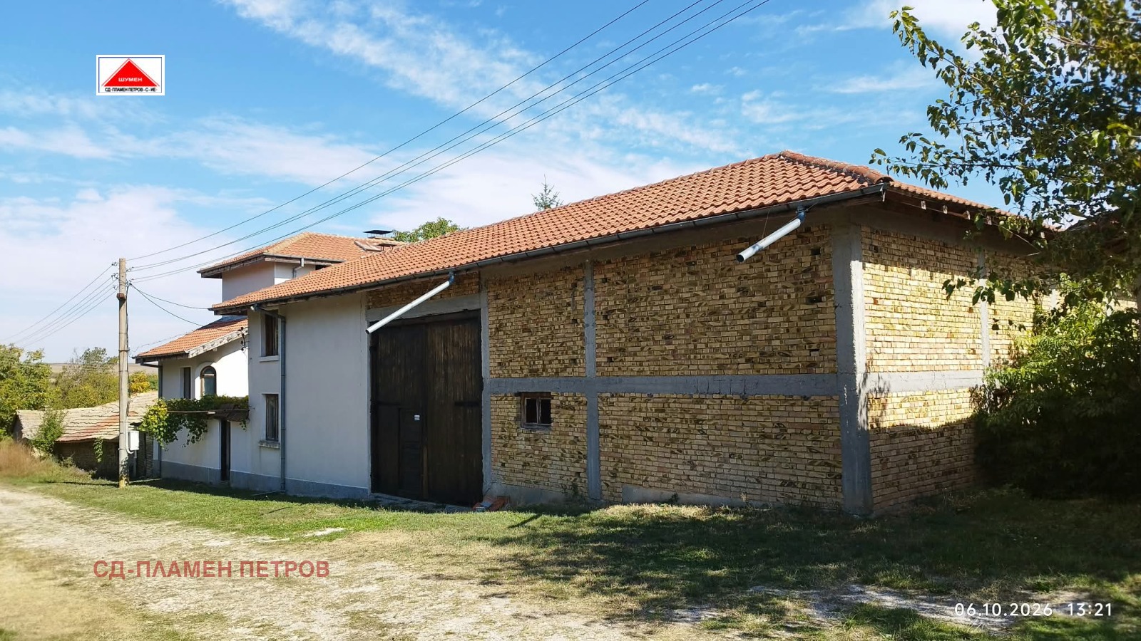 Продава КЪЩА, с. Върбак, област Шумен, снимка 3 - Къщи - 56390702