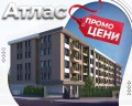 Продава 3-СТАЕН, гр. Пловдив, Христо Смирненски, снимка 2