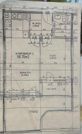 Продава 2-СТАЕН, гр. София, Гео Милев, снимка 9