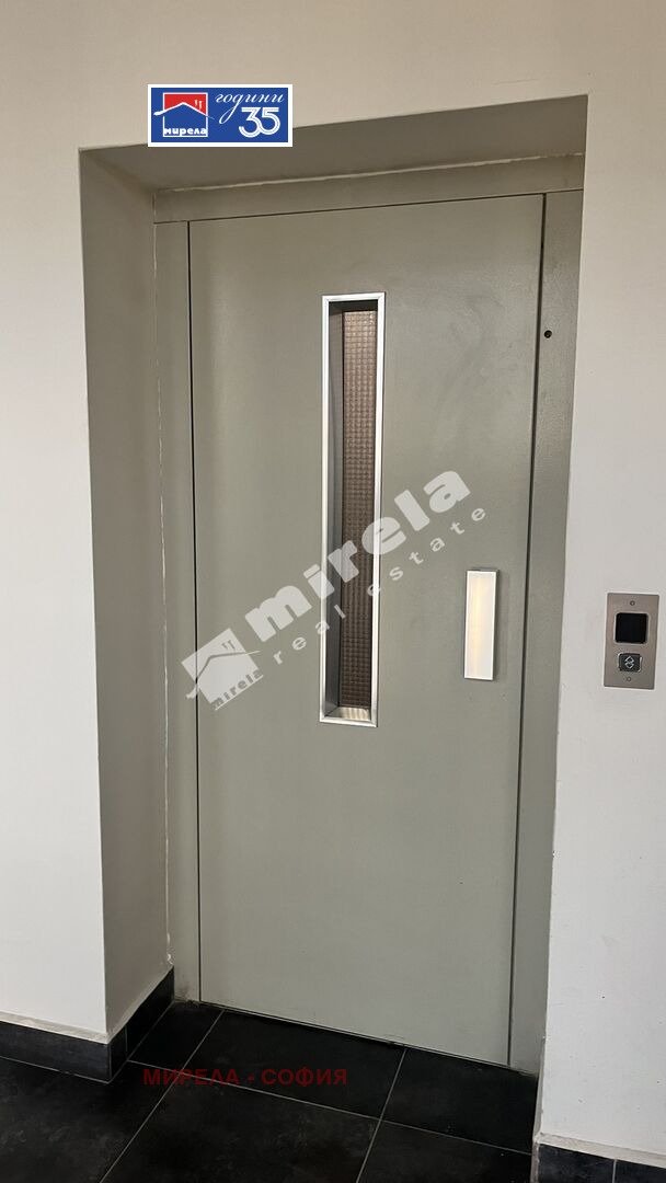 ������� 2-����� | Imot.bg � ����������� 11