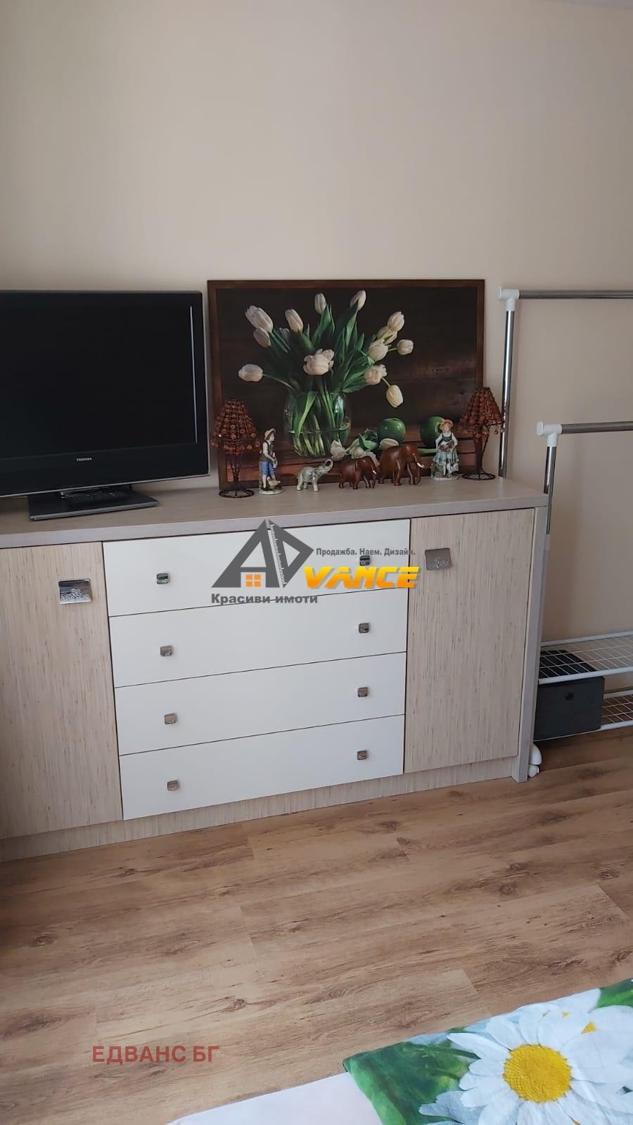 ������� 2-����� | Imot.bg � ����������� 7