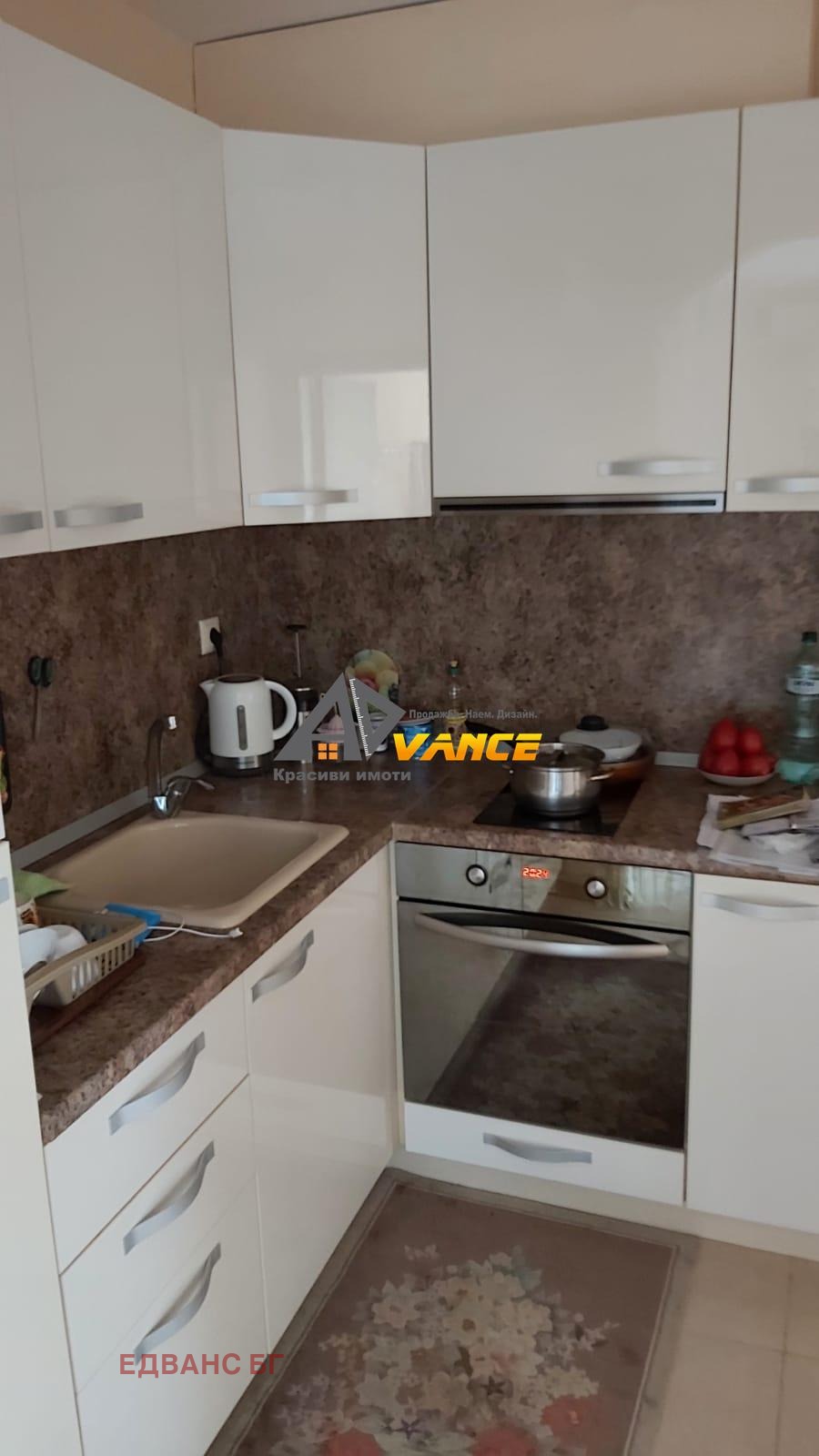 ������� 2-����� | Imot.bg � ����������� 3