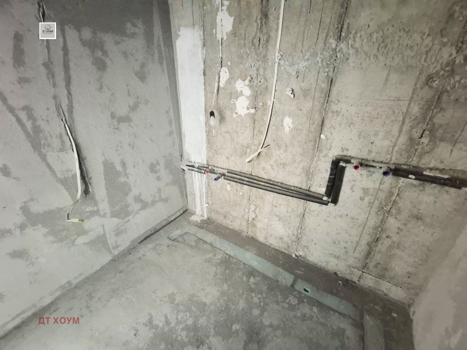 ������� 2-����� | Imot.bg � ����������� 8