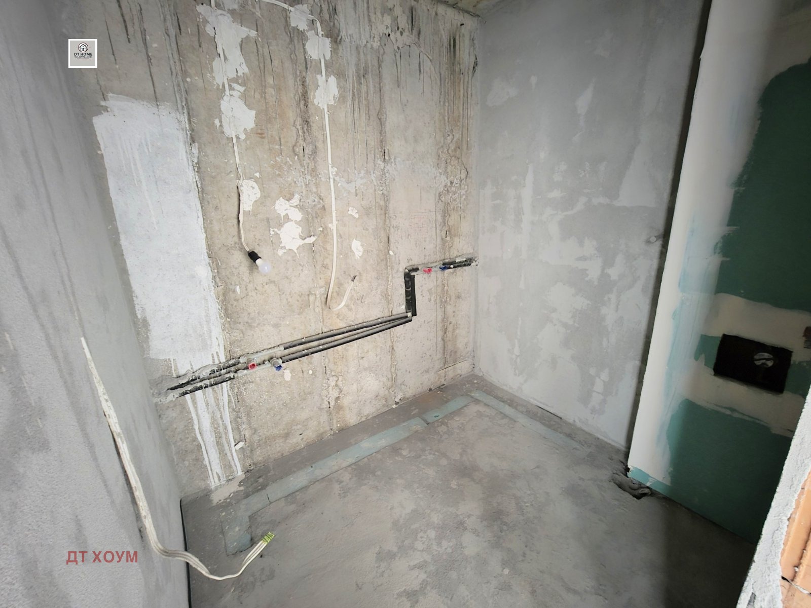 ������� 2-����� | Imot.bg � ����������� 7