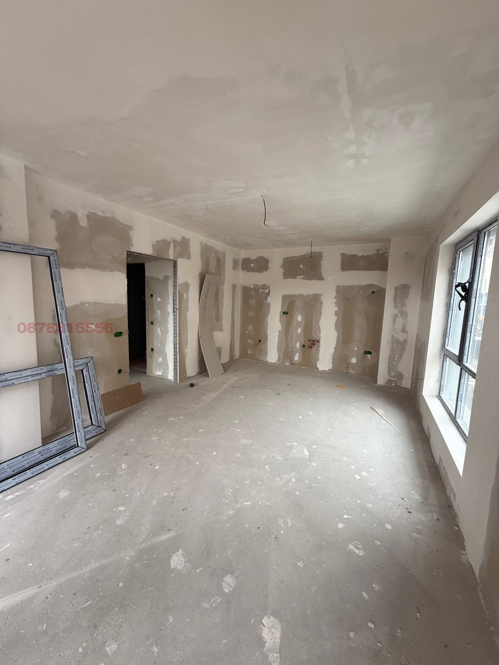 ������� 2-����� | Imot.bg � ����������� 5