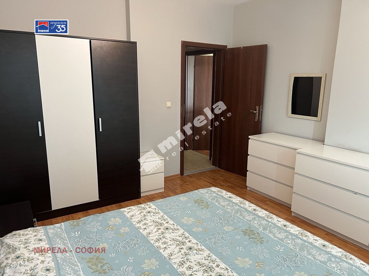 ������� 2-����� | Imot.bg � ����������� 4