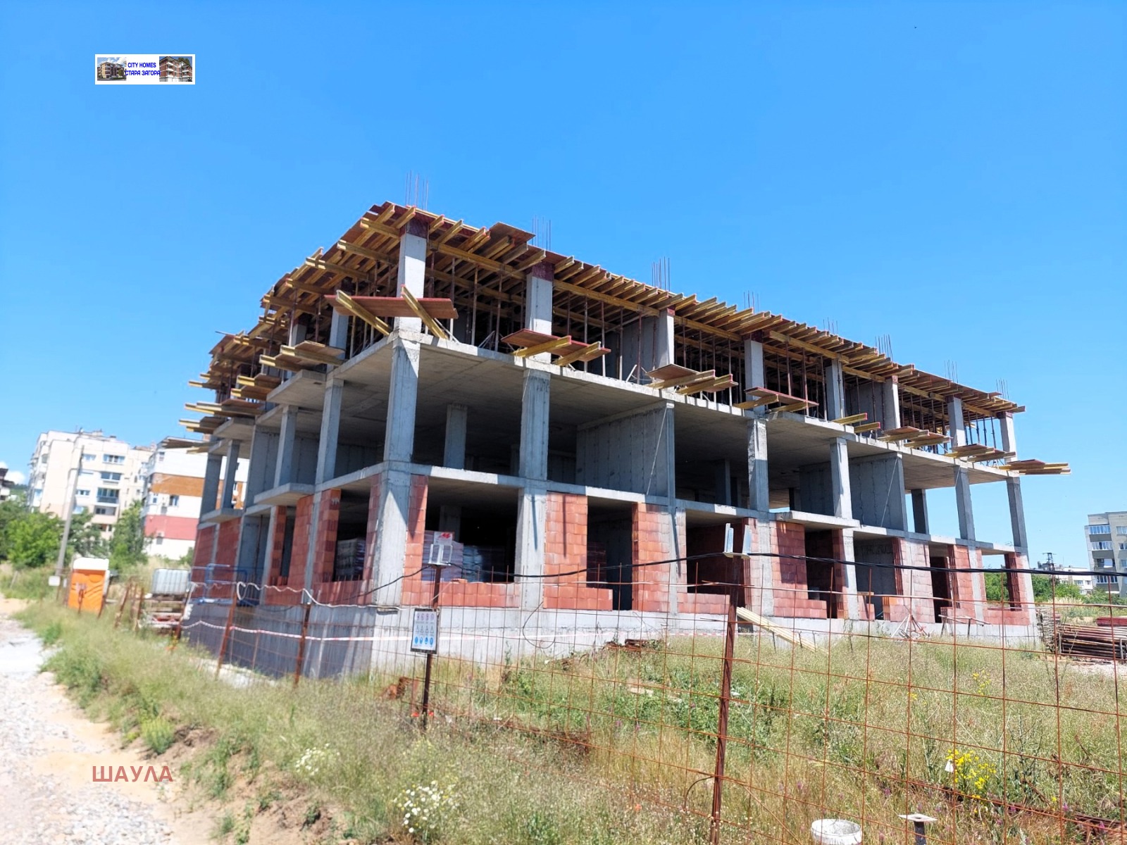 ������� 2-����� | Imot.bg � ����������� 5