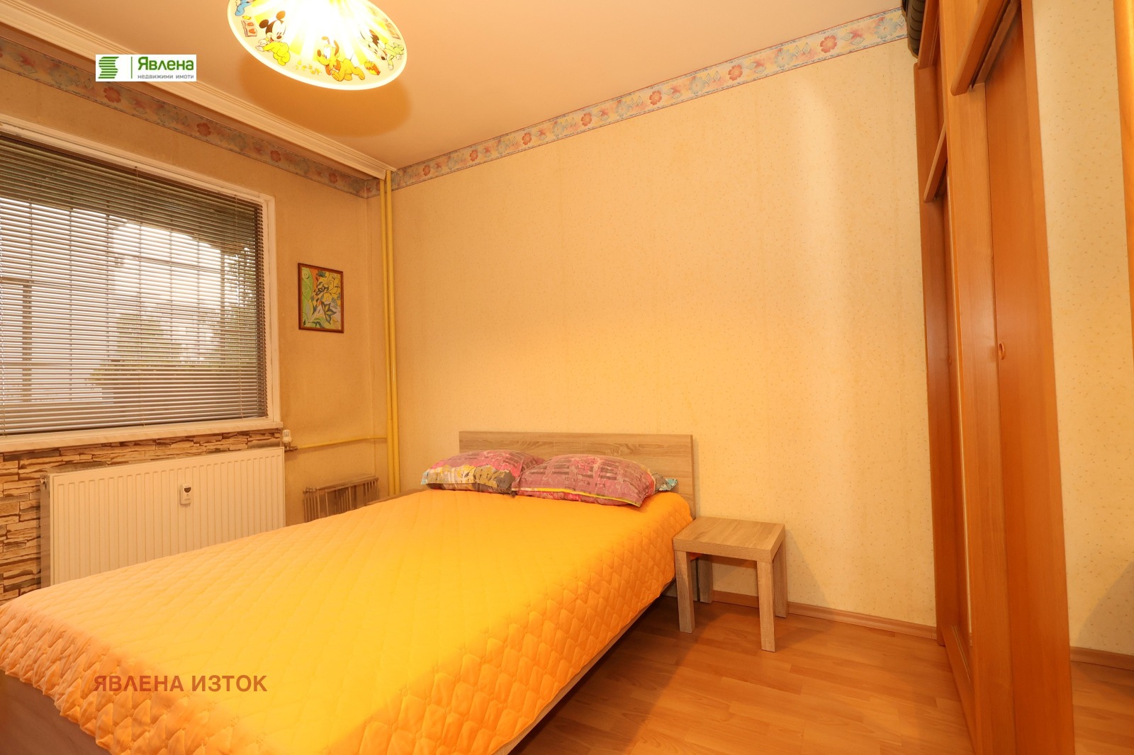 ������� 3-����� | Imot.bg � ����������� 3