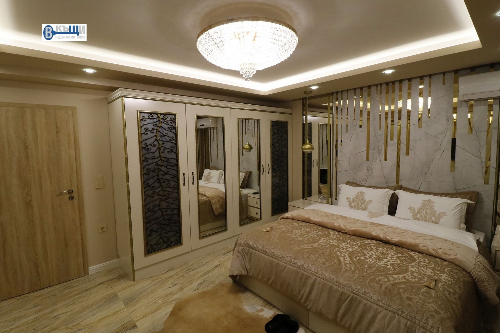 ������� 3-����� | Imot.bg � ����������� 7