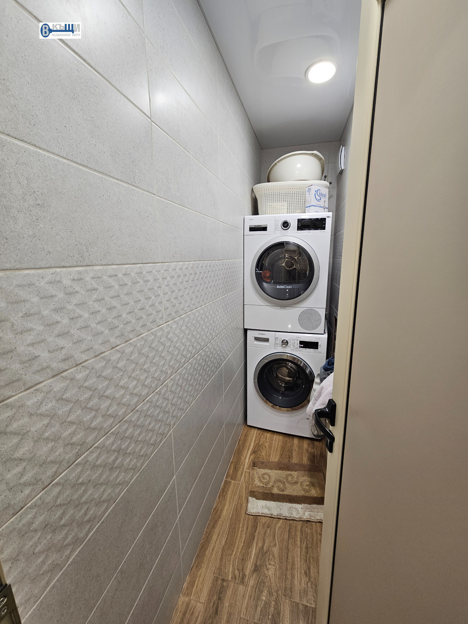 ������� 3-����� | Imot.bg � ����������� 12