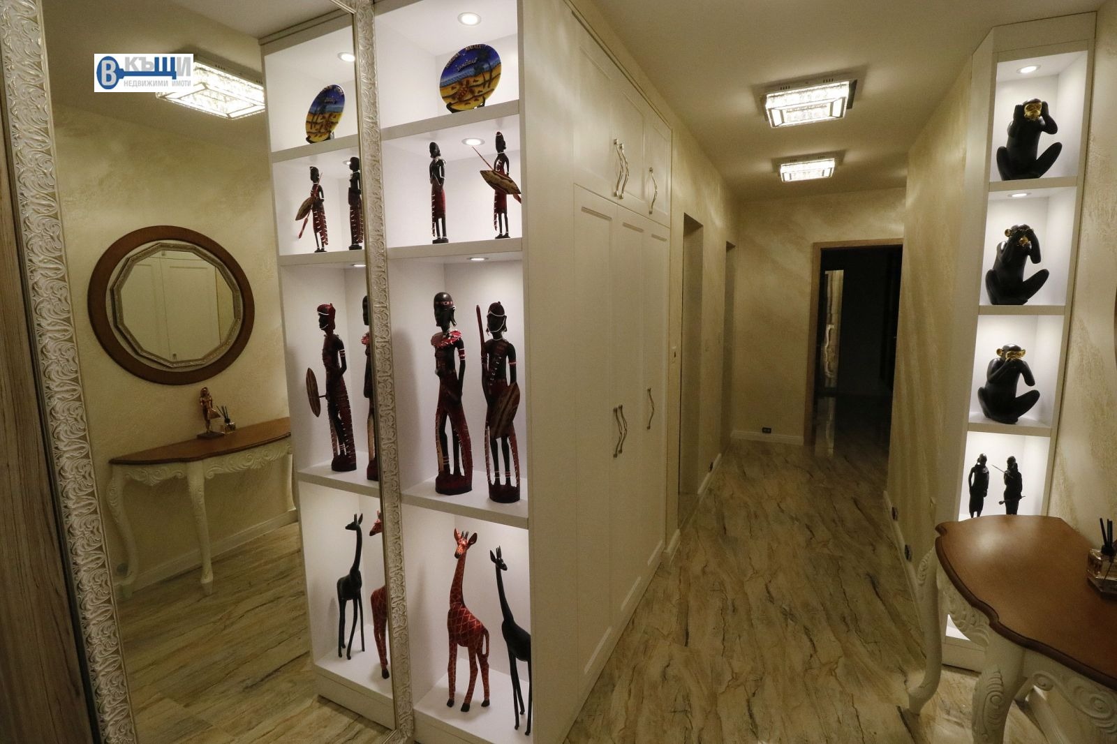 ������� 3-����� | Imot.bg � ����������� 4